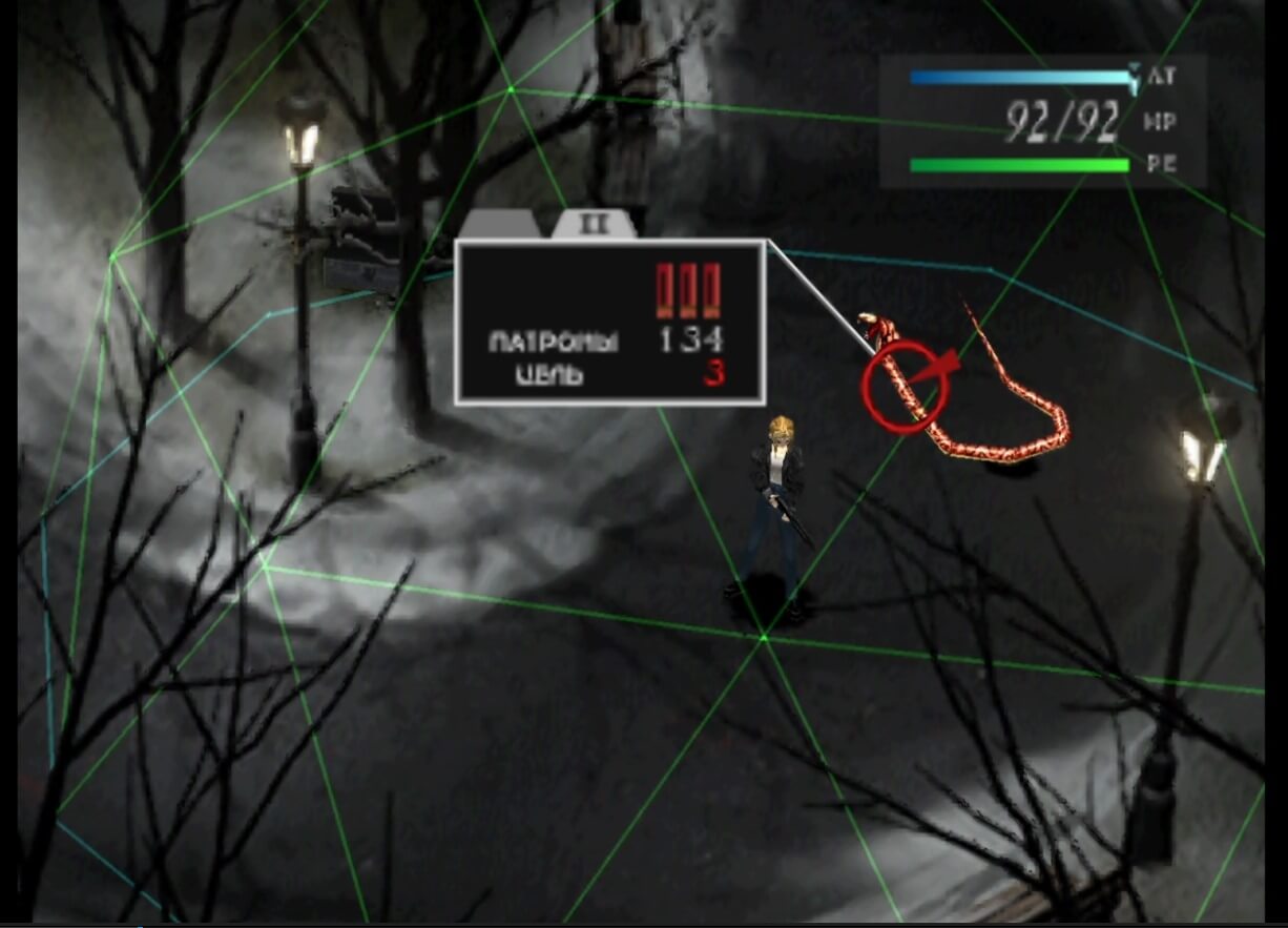 Parasite Eve - геймплей игры на PlayStation